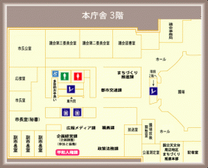 画像：本庁舎3階のフロア図（拡大画像へのリンク）
