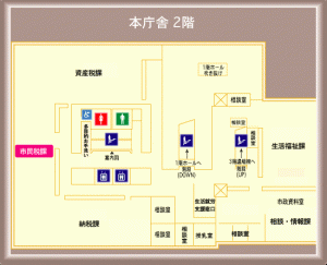 画像：本庁舎2階のフロア図（拡大画像へのリンク）