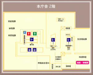 画像：本庁舎2階のフロア図画像（拡大画像へのリンク）