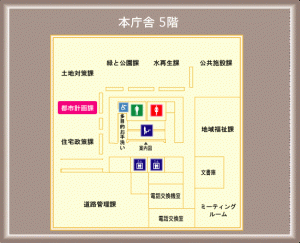 画像：本庁舎5階のフロア図（拡大画像へのリンク）