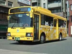 画像：スタジオジブリデザイン車両のバス