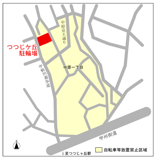 画像：つつじケ丘駐輪場案内図