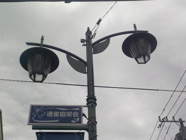 画像：商店街路灯（例）