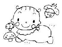 画像: