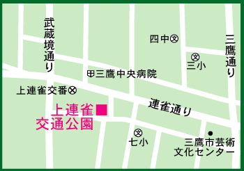 画像：上連雀交通公園の地図