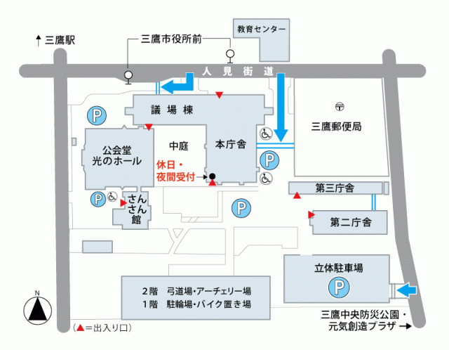 画像：市民センター(市役所案内図)