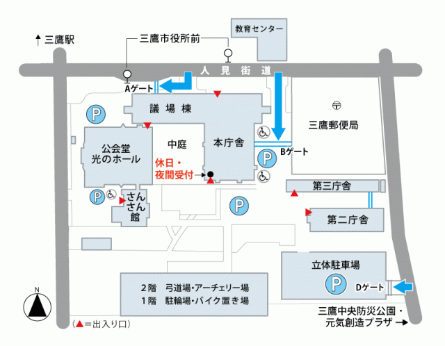 画像：市民センター(市役所案内図)