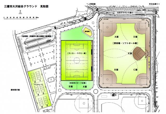 画像：大沢総合グラウンド見取図