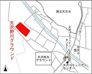 画像：大沢野川グラウンドへの地図（拡大画像へのリンク）