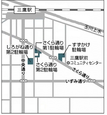 画像：駐輪場の地図情報