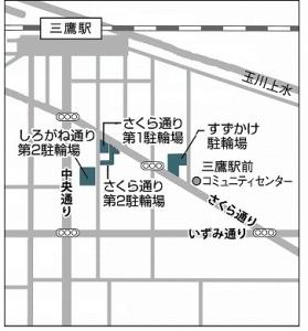 画像：駐輪場の地図情報（拡大画像へのリンク）