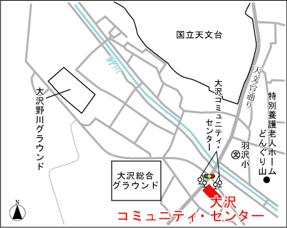 画像：大沢コミュニティ・センターの地図