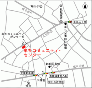 画像：牟礼コミュニティ・センターの地図（拡大画像へのリンク）