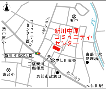 画像：新川中原コミュニティ・センターの地図画像