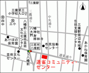 画像：連雀コミュニティ・センターの地図（拡大画像へのリンク）