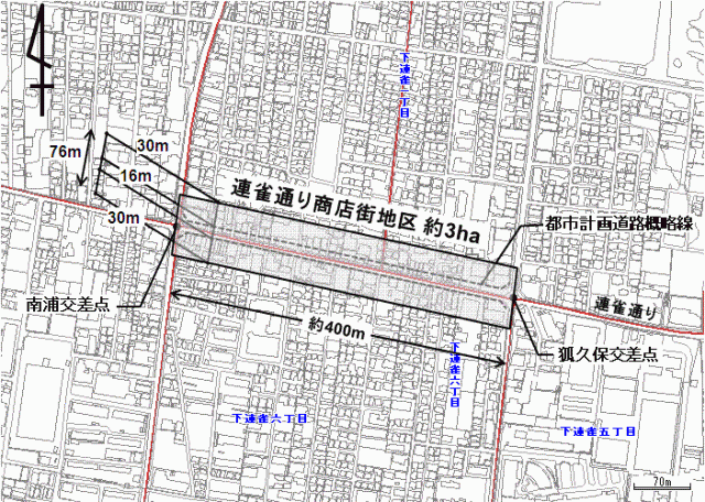 画像：連雀通り商店街地区まちづくり推進地区の区域