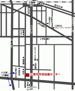 画像：三鷹市市民協働センターの地図（拡大画像へのリンク）
