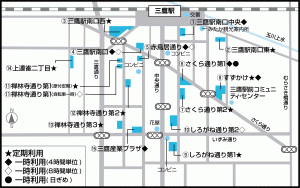 画像：三鷹駅南口周辺駐輪場案内図（拡大画像へのリンク）