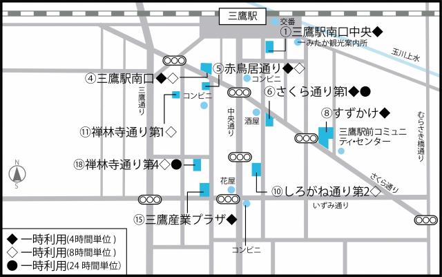 画像：三鷹駅南口周辺一時利用駐輪場案内図