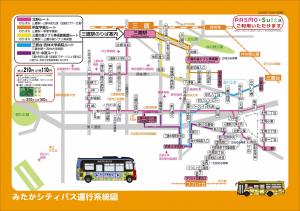 画像：みたかシティバス運行系統図（拡大画像へのリンク）