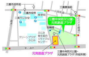 画像：三鷹中央防災公園・元気創造プラザの主な道路や施設を記載した地図（拡大画像へのリンク）