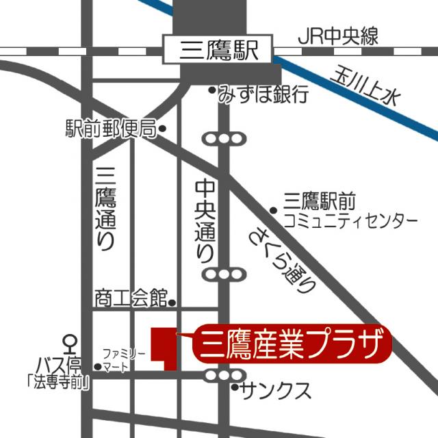 画像：多摩東部地域産業保健センターがある三鷹産業プラザの地図