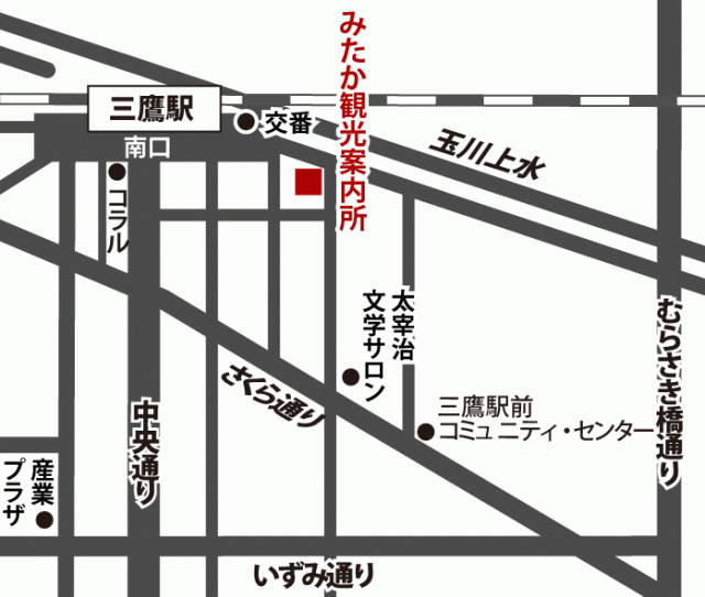 画像：みたか観光案内所周辺の主な道路や施設を記載した地図