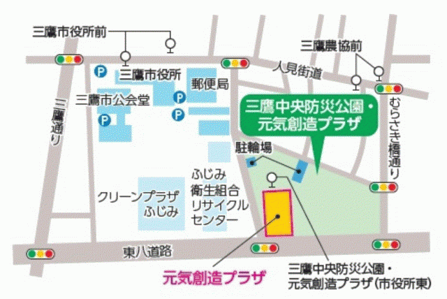 画像：三鷹中央防災公園・元気創造プラザ周辺の主な道路や施設を記載した地図