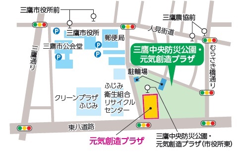 画像：三鷹中央防災公園・元気創造プラザの地図