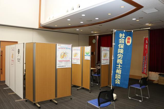 画像：無料相談会の様子の写真