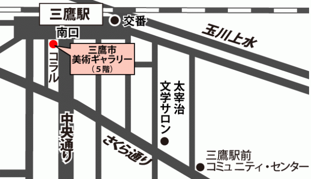 画像：三鷹市美術ギャラリーの案内図画像