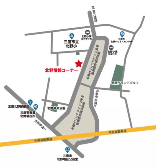 画像：大沢コミュニティ・センターの地図