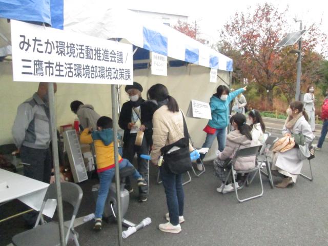 画像：自転車発電と地球温暖化クイズ