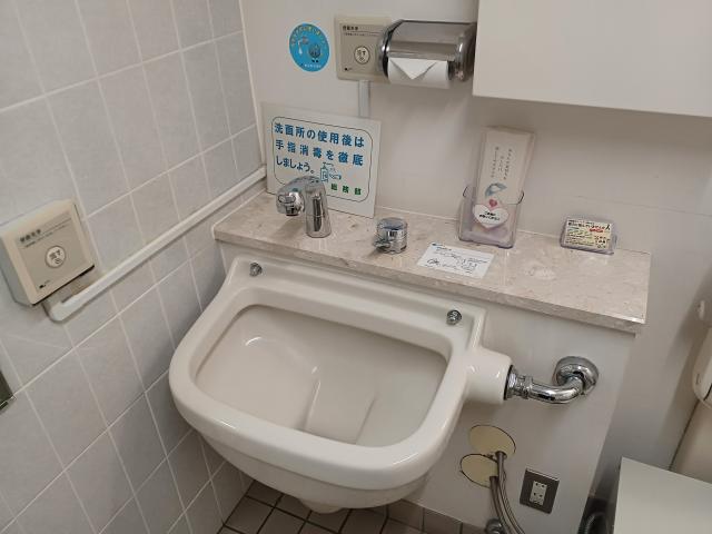 画像：オストメイト対応トイレの写真