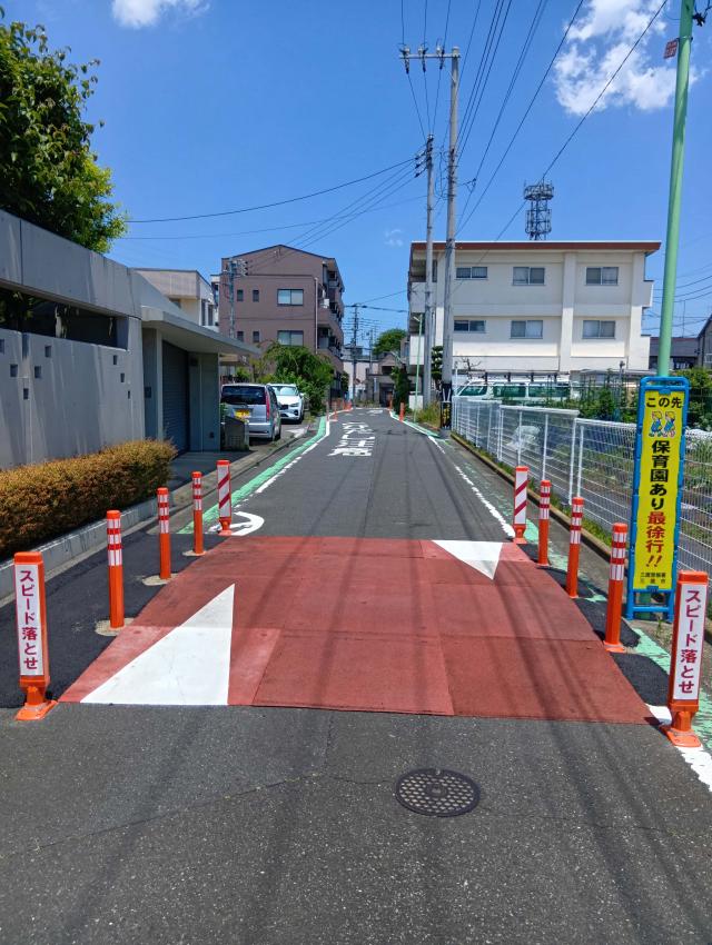 画像：設置写真2