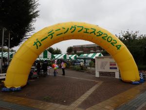 画像：昨年の会場全景（拡大画像へのリンク）