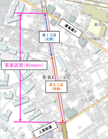 画像：三鷹都市計画道路3・4・13号の事業案内図（拡大画像へのリンク）