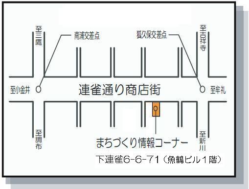 画像：開催場所の地図画像