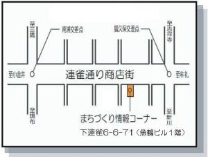 画像：開催場所の地図画像（拡大画像へのリンク）