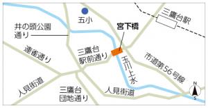 画像：宮下橋周辺の地図（拡大画像へのリンク）