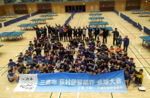 画像：当日参加者の集合写真（拡大画像へのリンク）