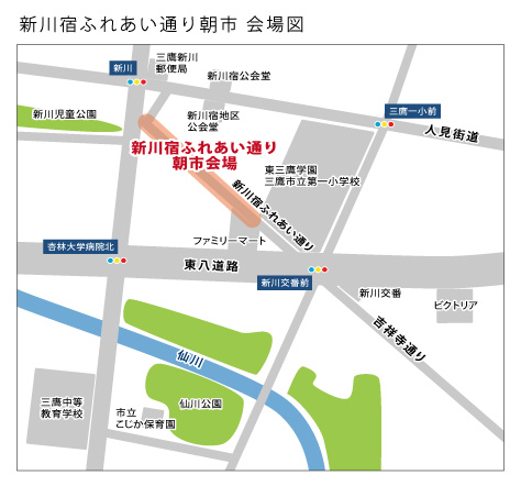 画像：新川宿ふれあい通り朝市の会場地図画像