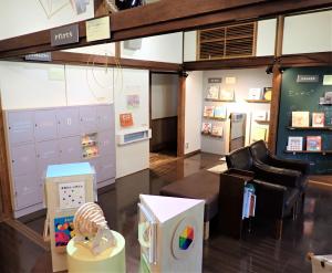 画像：2026テーマ展示「かず」のようす（拡大画像へのリンク）