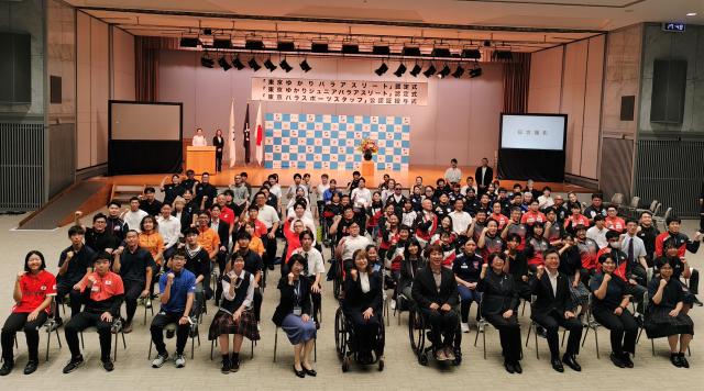 画像：認定選手等の全体の集合写真