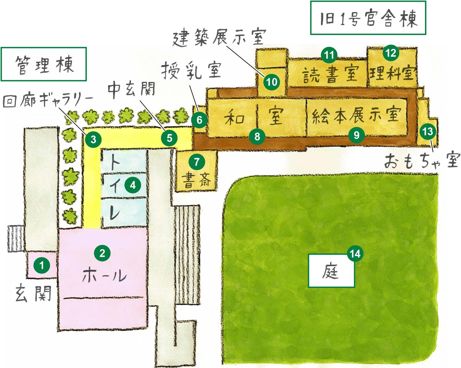 星と森と絵本の家フロアマップ