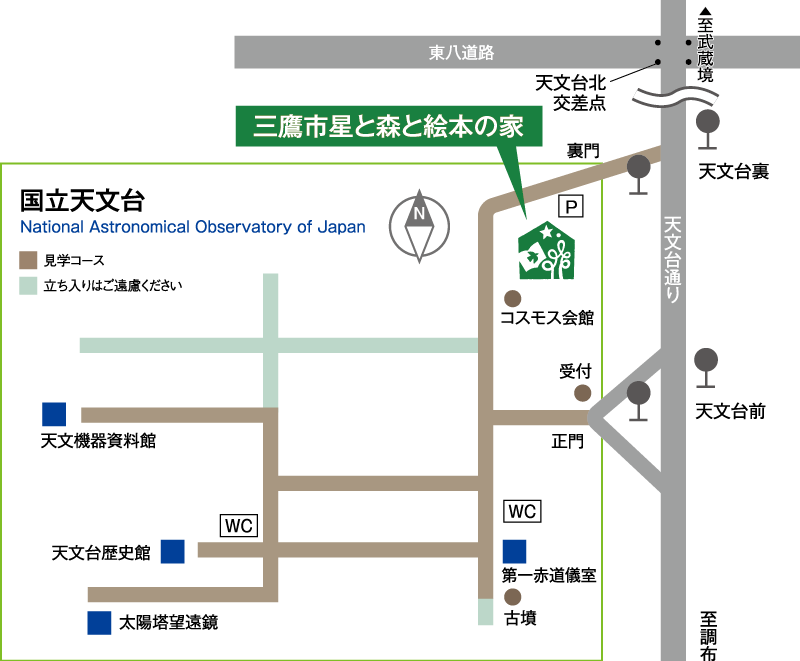 周辺の地図