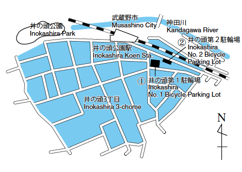 Inokashira Koen Station Area Bicycle Parking Lots and No-parking Areas
