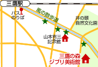 写真：三鷹駅からジブリ美術館までの地図