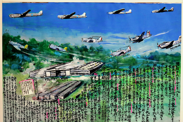 中島飛行機本工場への空襲