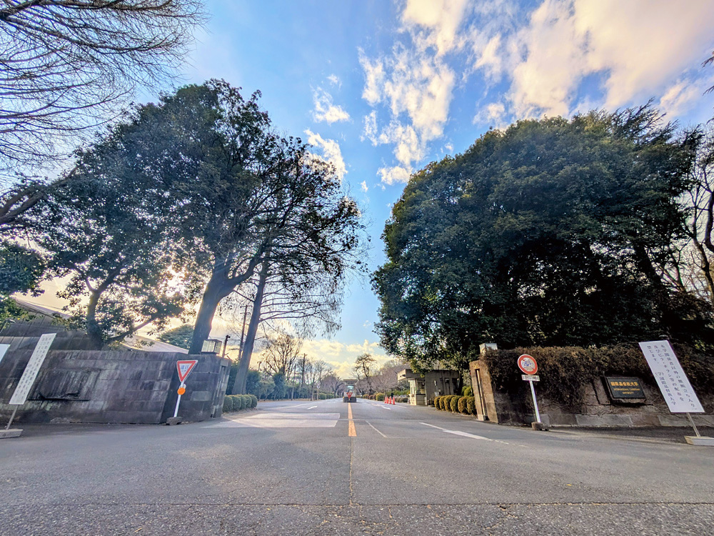 国際基督教大学正門